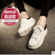 2015春秋真皮小白鞋女袁姗姗同款女鞋真皮厚底系带松糕休闲鞋批发