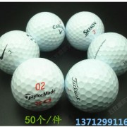 正品高尔夫7-9成新二手球杂球混合装50个装
