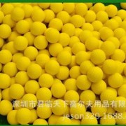全新高尔夫PU球 海绵球 PU球 PU发泡球 室内练习球 PU玩具球厂家