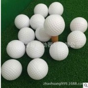 高尔夫空心球 练习球 室内球 高尔夫用品 球场用品