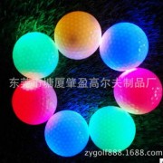 厂家直销 全新高尔夫LED闪光球 夜场球 发光球 高尔夫球 有现货