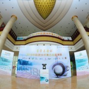 "景荣基金杯"2016中欧院长杯高尔夫邀请赛圆满收杆