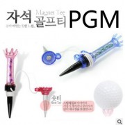 厂家生产 高尔夫子母磁性球Tee 高尔夫球钉 golf