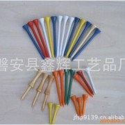 【特价供应】高尔夫球TEE 木钉 厂家直销 值得信赖