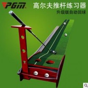 golf生产厂家 高尔夫推杆练习器 实木推杆练习器 高尔夫