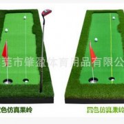 厂家直销 高尔夫果岭 室内推杆练习器 高尔夫果岭 高尔夫用品