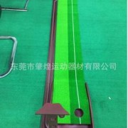 厂家直销高尔夫用品 高尔夫红木推杆练习毯