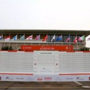 平安银行中国美巡赛吹响2016新赛季集结号