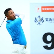 林克斯球场引发混战 37岁中国老将陈定根与五位国际选手并列领先平安银行公开赛览海公开赛首轮