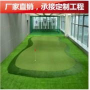 高尔夫练习网 打击笼 室内挥杆练习器 球网 高尔夫围网