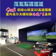 高尔夫推杆练习器挥杆练习器高尔夫练习记号器 打击垫测距仪虚拟