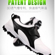 高尔夫球鞋 高尔夫运动鞋 运动鞋 PGM新款 厂家直销 一件代发