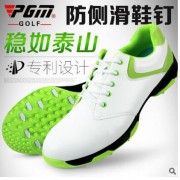 PGM专利设计 高尔夫球鞋 男款球鞋 防侧滑钉鞋 超强防水 Golf鞋子