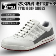 TTYGJ 高尔夫球鞋 男款 Golf鞋子 防水 透气无钉鞋 特价