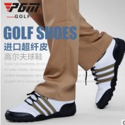 PGM 高尔夫球鞋 男士 高档运动鞋子 防水防滑 日本风 厂家直销
