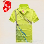 运动t恤 吸湿排汗 快干运动衫定做 高尔夫球服制作 速干T恤订做