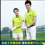 夏季短袖高尔夫polo衫代加工衣服 定制撞色珠地棉翻领运动T恤衫