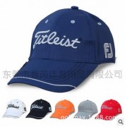 男女防晒高尔夫帽子 高尔夫球帽子 厂家供应titleist 高尔夫帽子