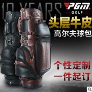一件定制！全真皮高尔夫球包 男款 高端个性定制 品牌/球队/名字