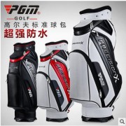 球包定制 防水球包 PGM 高尔夫标准球包 高尔夫球包 男士