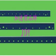 割草机刀片、草坪修剪刀、托罗底刀、迪尔底刀、加德荫品牌