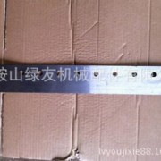 定做高尔夫剪草机刀片，果岭机底刀，非标果岭机底刀