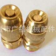 4分可调草坪园艺微调水雾喷头降温浇花浇灌喷头 子弹头雾化喷嘴