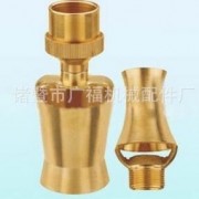 全铜材料4分6分雪松喷头冰塔树冰喷头景观水池庭院工程常用喷泉头