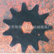 厂家直销梳草刀、高尔夫设备配件、园林机械刀片，剪草机刀