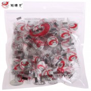正品玛姬儿压缩面膜50粒/袋 无纺布压缩面膜纸糖果面膜批发带防伪