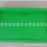 高尔夫发球盒 打击垫旁配件 发球台用品 橡胶 100粒装 练习场设备