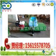人工草坪梳理机 草坪养护设备 柴油款草坪刷草机 根据档位自定
