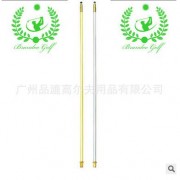 标准高尔夫球场果岭纯黄色英尺玻纤旗杆 standard golf flagpole