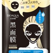 泊泉雅玻尿酸黑面膜面膜春夏补水保湿控油去黑头收缩毛孔面膜组合