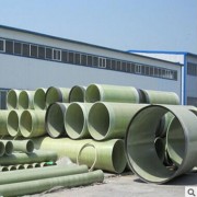 玻璃钢管 300mm 玻璃钢夹砂管道 复合材料 水利灌溉地埋管道