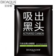 泊泉雅 去黑头竹炭鼻膜膏 t区护理洁净肌肤收缩毛孔 去黑头鼻贴