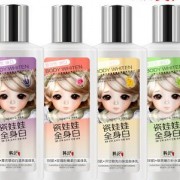 韩国身体美白美体乳200g全身白香体乳去鸡皮祛角质护肤化妆品