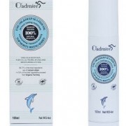 澳赞 鸸鹋油深海鱼油舒润保湿乳液 100ml 补水锁水 化妆品批发