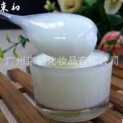 全日保湿补水霜 极度补水保湿美白抗皱面霜OEM 化妆品贴牌代加工