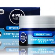 妮维雅男士水活深层润肤霜50g 补水保湿 滋润 护肤面霜 正品