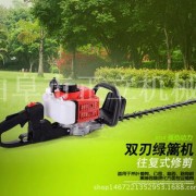 绿篱修剪加低报价 小型手拿汽油机绿篱机绿篱剪