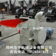 供应 园林树枝树叶粉碎机 物业用落叶粉碎机 杂草粉碎机