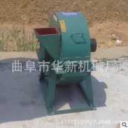 杂木粉碎机可定做 园林管理专用木粉机 培养基料粉碎机