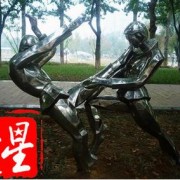 厂家供应园林景观雕塑 不锈钢城市广场大型落地摆件 校园人物雕塑