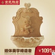 人造砂岩喷泉雕塑 制沙岩别墅园林流水庭院天使奏笛