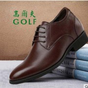 GOLF G8521内增高休闲办公正装婚礼男士皮鞋