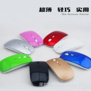 工厂特价 小苹果无线鼠标 经典超薄礼品 外贸OEM 可订制LOGO
