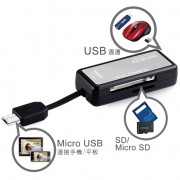 Micro USB 多功能複合式OTG讀卡機