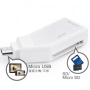 Micro USB 20合一OTG讀卡機