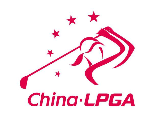CLPGA本周将在武汉迎来第100届赛事